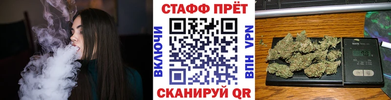 Купить А ПВП  Канабис  COCAIN  АМФЕТАМИН  ГАШ  Мефедрон  Змеиногорск