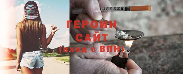 а пвп мука Инта