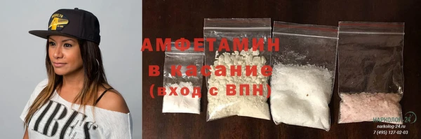 а пвп мука Инта