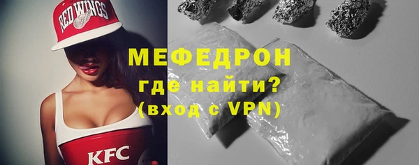 а пвп мука Инта