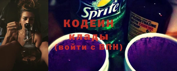 а пвп мука Инта