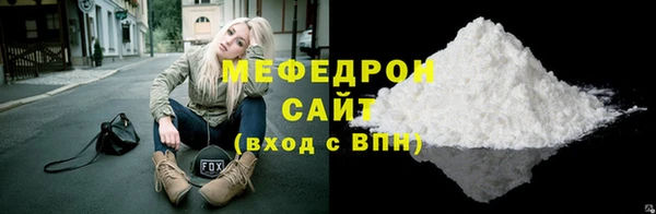 а пвп мука Инта