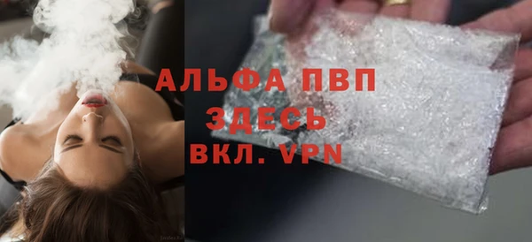 а пвп мука Инта