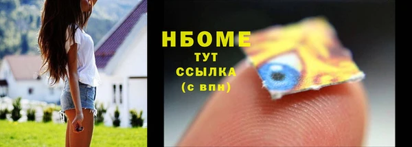 а пвп мука Инта