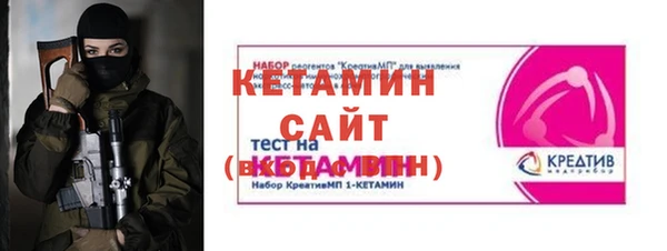 а пвп мука Инта