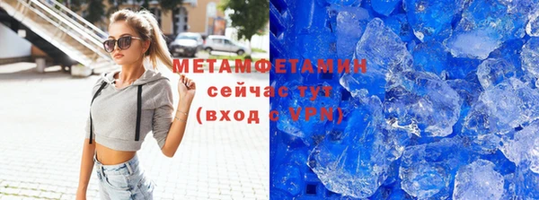 а пвп мука Инта