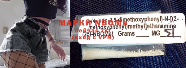 а пвп мука Инта