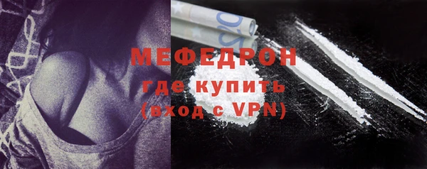 круглые Слюдянка