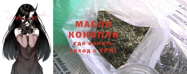 а пвп мука Инта