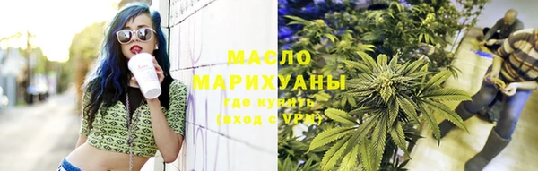 дурь Снежногорск